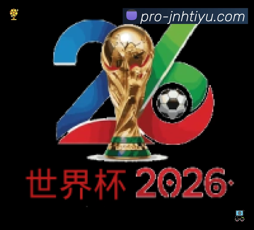 奖项4